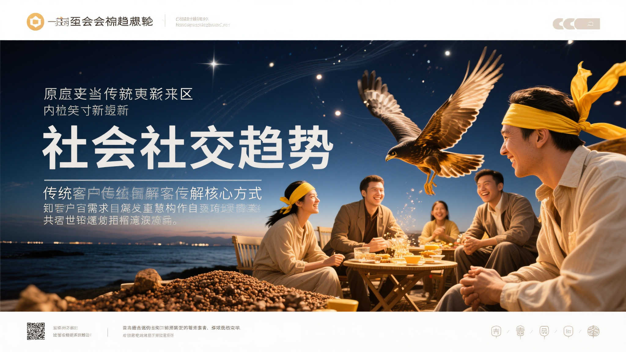 丹·马里诺签名AJ11稀有样本鞋引发DJ Khaled的收藏热潮